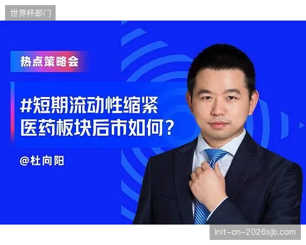 为体育志愿者建立终身技能成长档案，是解决行业高流动性问题的根本性转变