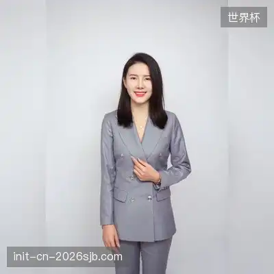 伍峰梦